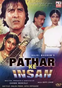 Plakat filmu Pathar Ke Insan