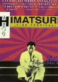 Plakat filmu Himatsuri