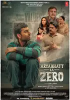 plakat filmu Aryabhatt Ka Zero