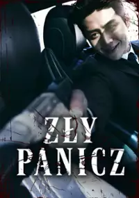 Plakat filmu Zły panicz