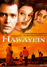 Plakat filmu Hawayein