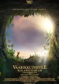 Plakat filmu Varikkuzhiyile Kolapathakam