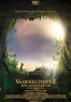 plakat filmu Varikkuzhiyile Kolapathakam