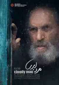 Plakat filmu Pochmurny człowiek