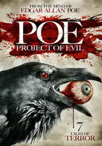 Plakat filmu P.O.E. Project of Evil (P.O.E. 2)