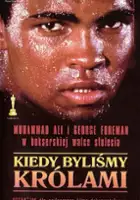Sonny Liston / Kiedy byliśmy królami