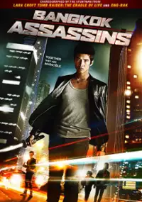 Plakat filmu Bangkok Kung Fu