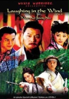 plakat filmu Xiao ao jiang hu