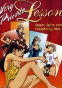 Plakat serialu Kyōkasho ni Nai!