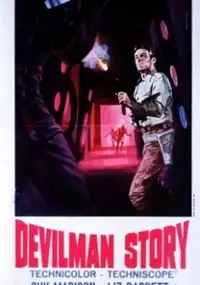 Plakat filmu Devilman Story