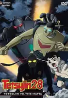 plakat filmu Tetsujin 28thm