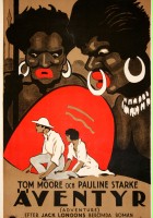 plakat filmu Przygoda