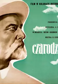Plakat filmu Czarodziej sadów
