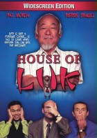 plakat filmu House of Luk