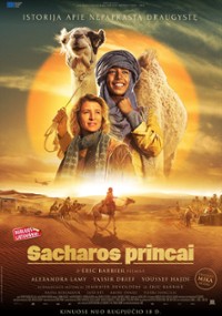 Zodi & Tehu, fr&egrave;res du d&eacute;sert