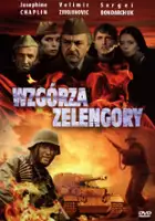 Rado&scaron; Bajić / Wzg&oacute;rza Zelengory
