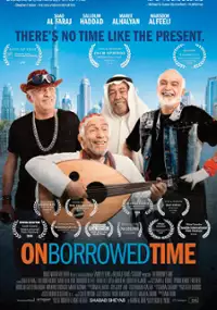 Plakat filmu Shabab Sheyab