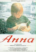 plakat filmu Anna: Ot shesti do vosemnadtsati