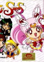 plakat filmu Bishoujo Senshi Sailor Moon Super S: Fuwa Fuwa Panic