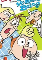 Gail Kubik / Gerald McBoing-Boing