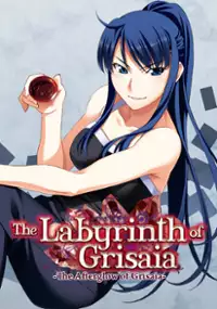 Plakat gry The Afterglow of Grisaia