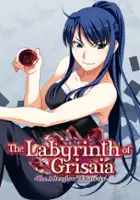 plakat filmu The Afterglow of Grisaia