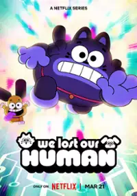 Plakat filmu Zgubiliśmy swoich ludzi