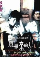 plakat filmu Chłopcy z Fengkuei