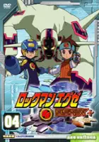 plakat serialu Rockman.EXE Beast+