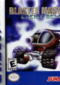 Plakat gry Meta Fight EX