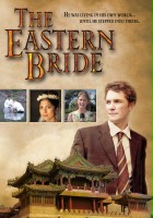 plakat filmu The Eastern Bride