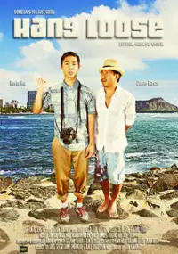Plakat filmu Hang Loose
