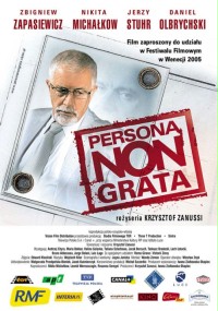 Persona non grata (2005) plakat