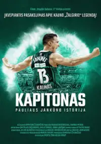 Plakat filmu Kapitonas. Pauliaus Jankūno istorija