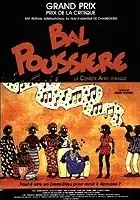 Victor Cousin / Bal poussière
