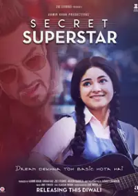 Plakat filmu Secret Superstar
