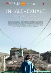 Plakat filmu Wdech, wydech
