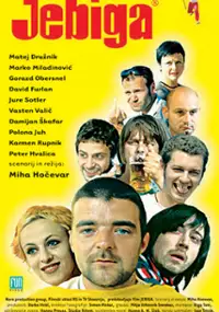 Plakat filmu Jebiga