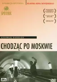Plakat filmu Chodząc po Moskwie