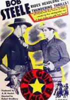 plakat filmu The Gun Ranger