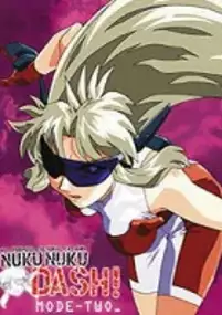Plakat serialu All Purpose Cultural Cat Girl Nuku Nuku DASH!