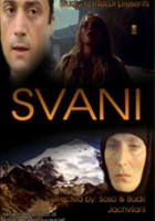 plakat filmu Svani