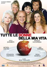 Plakat filmu Tutte le donne della mia vita