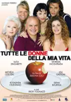 plakat filmu Tutte le donne della mia vita