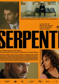 Plakat filmu Serpenti