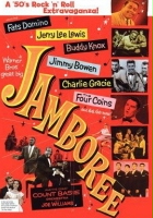 plakat filmu Jamboree