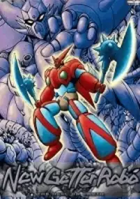 Plakat serialu Shin Getter Robo