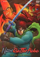 plakat serialu Shin Getter Robo