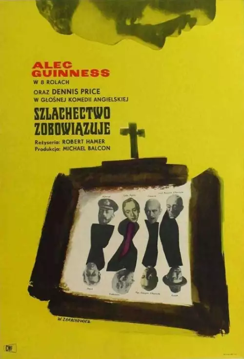 plakat filmu Szlachectwo zobowiązuje