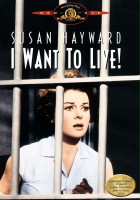 plakat filmu Chcę żyć!